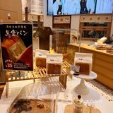 龙湖天街新开了家秋田主题的面包店，可可爱爱