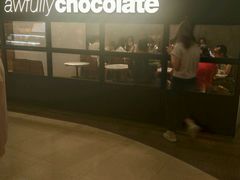 -Awfully Chocolate(来福士广场店)