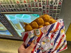 原味鸡蛋仔-米芝莲(南国花锦店)
