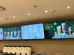 -奈雪的茶(花城汇中区PRO店)