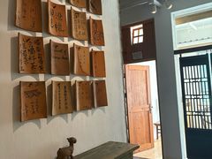 -花迹(富春江东街店)