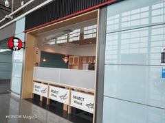 -李先生牛肉面大王(天津滨海机场T2航站楼店)