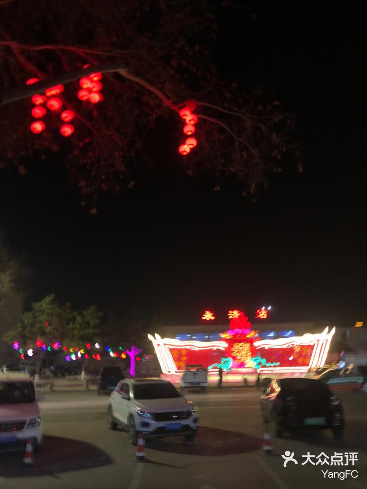 好店推荐 永济站 永济市百货大楼火车站 说点什