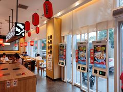 -吉野家(上地三街店)