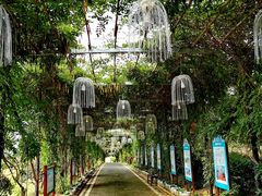 -武汉紫薇都市田园