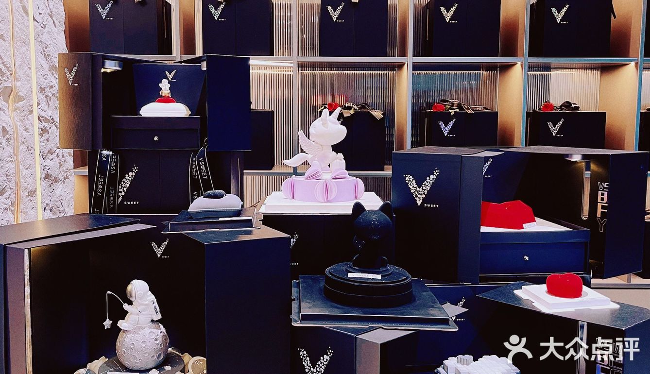 🎈VSWEET Cake｜以后纪念日的蛋糕我就要它了‼️