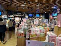 -九木杂物社(新奥购物中心店)