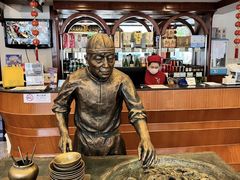 -北京小肠陈饭庄(方庄店)
