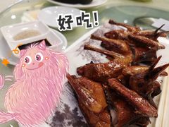-中山国际酒店中餐厅