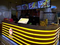 -n多寿司(滨湖万达广场店)