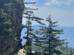 -老君山风景名胜区