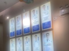 -深圳尔睦丽沙口腔门诊部(丽沙花都店)