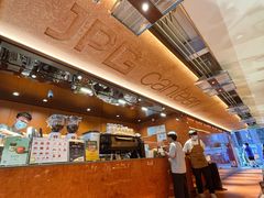 -JPG canteen(广州东山口店)