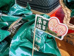 乌米蜜枣粽-泸溪河桃酥(虹口龙之梦店)