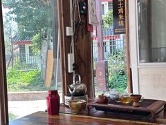 -正宗李家土鸡米线店