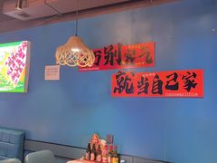 -陈老二烧烤(草市街总店)