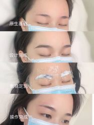 -久匠·纹眉半永久野生眉