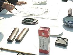 -丰都鬼城名山景区