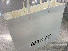 -ARKET CAFÉ(三里屯太古里店)