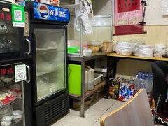 -邵记凉皮担担面店
