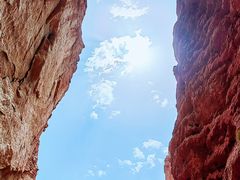 -天山神秘大峡谷