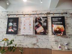 -Dal Cuore 达可芮冰淇淋(陕西北路店)
