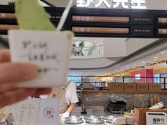 -野人先生Gelato(上海长宁龙之梦店)