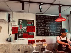 -柳州肥姨妈大骨螺蛳粉(东靖路店)