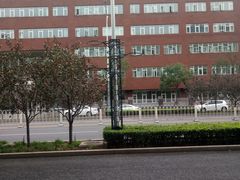 -北京师范大学附属中学