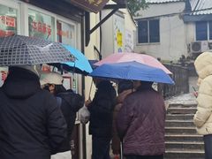 -葑门横街