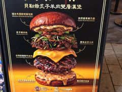 -龙湖杭州滨江天街
