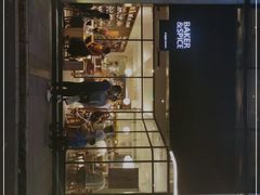 门面-BAKER&SPICE(安福路店)