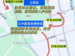 -西湖文化广场