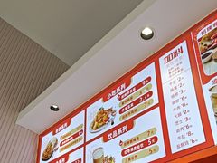 -鲜粮卷饼王(小白楼店)
