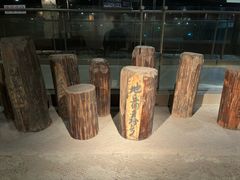 -元代水闸遗址博物馆