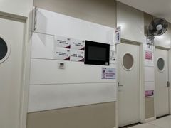 -美年大健康体检中心(太阳宫分院)