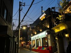 -梨泰院