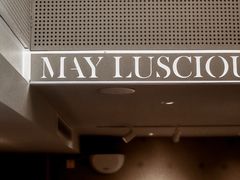 -美丽心情蛋糕(江苏路店)