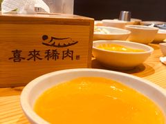 -喜来稀肉(北外滩白玉兰广场店)