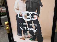 -京津佛罗伦萨小镇