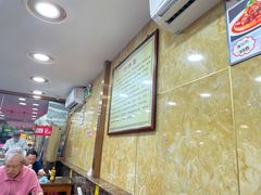 -白魁老号饭庄(安内店)