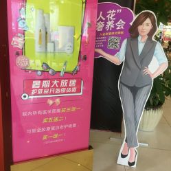 -美莱医学美容医院