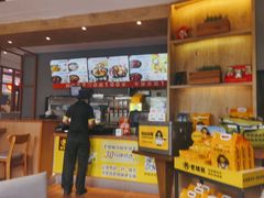 -老娘舅(天阳亲子广场店)