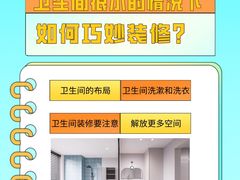 -研筑国际设计事务所(总店)