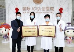 -武汉百佳妇产医院