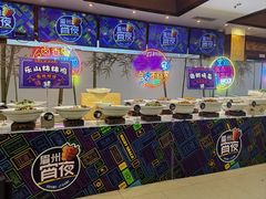 -眉州东坡(亚运村店)