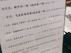 -南城十里潮汕鲜牛火锅·鲜虾生滚粥(融汇老商埠店)