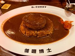 芝士和牛汉堡饭-伽喱博士 Dr.CURRY咖喱饭(太阳宫咖喱店)