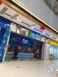 -反弹蹦床公园·亲子乐园·团建·派对(尚品奥莱店)