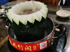 -尚竹阁冬瓜盅·18年地标美食(平洲店)